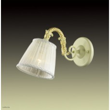 Светильник Odeon Light 2882/1W