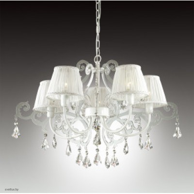 Светильник Odeon Light 2892/5