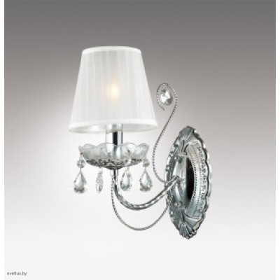 Светильник Odeon Light 2927/1W