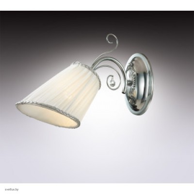 Светильник Odeon Light 2928/1W