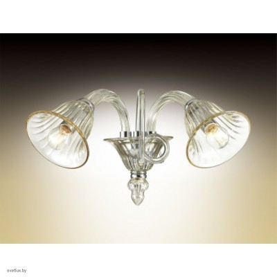 Светильник Odeon Light 2939/2W
