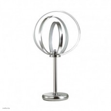 Светильник Odeon Light ALFI 4024/46TL
