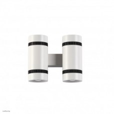 Светильник Odeon Light BINOLED 3545/20LW