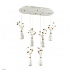 Светильник Odeon Light CAROLIS 4035/36L