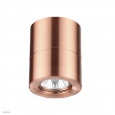 Светильник Odeon Light COPPERIUM 3586/1C Светильник Odeon Light COPPERIUM 3586/1C
