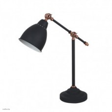 Светильник Odeon Light CRUZ 3373/1T Светильник Odeon Light CRUZ 3373/1T