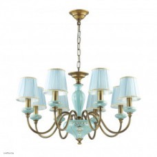 Светильник Odeon Light MAREA 3948/8