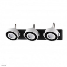Светильник Odeon Light SATELIUM 3490/3W Светильник Odeon Light SATELIUM 3490/3W