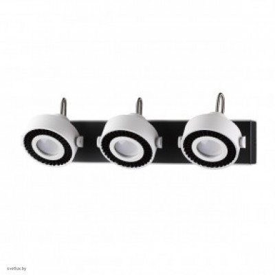 Светильник Odeon Light SATELIUM 3490/3W
